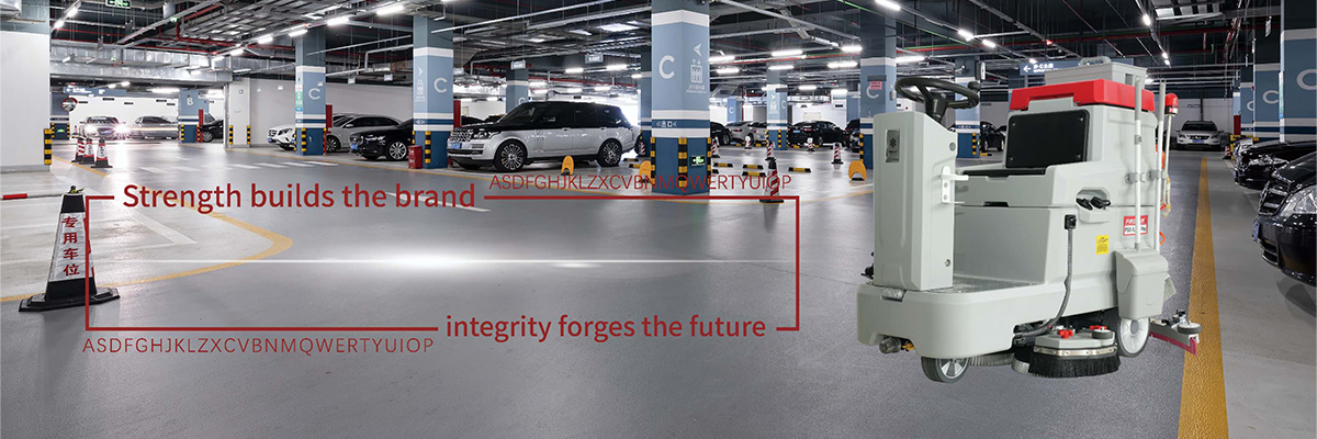 آلة تنظيف الأرضيات