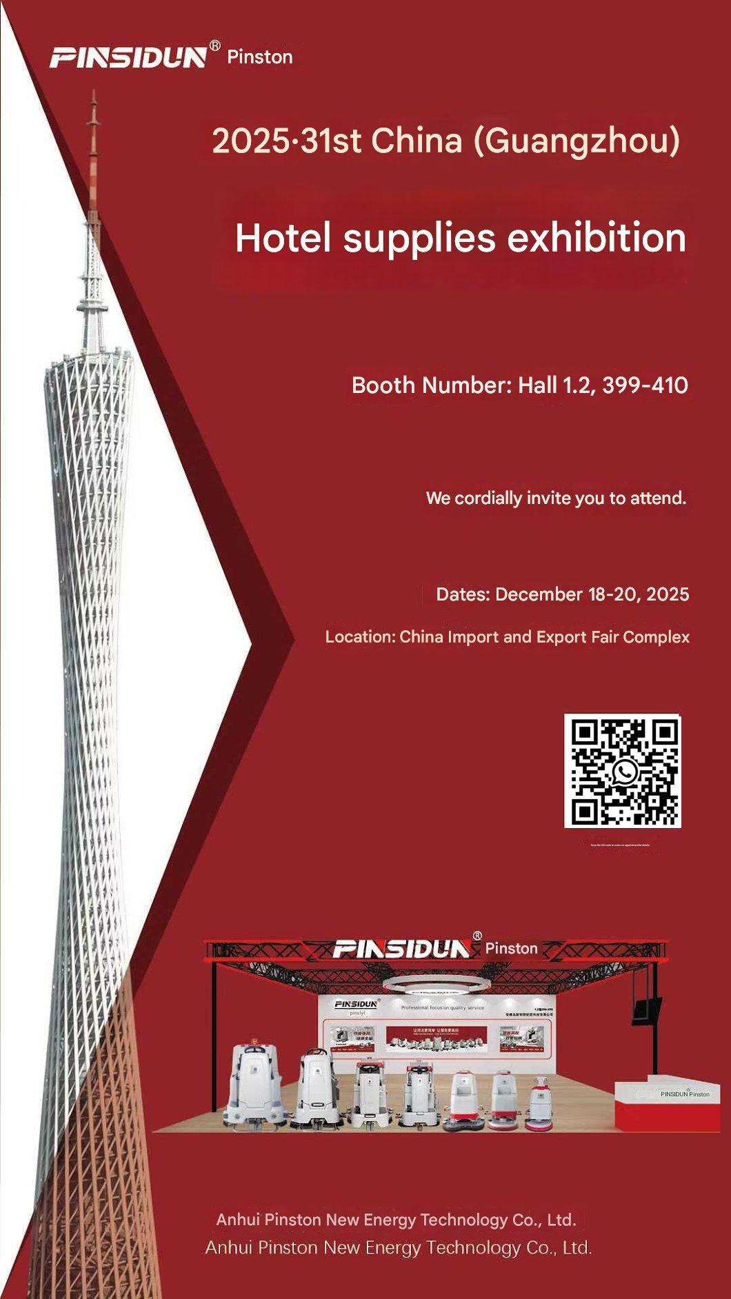 من ١٨ إلى ٢٠ ديسمبر ٢٠٢٥، سيُقام معرض الصين (قوانغتشو) الحادي والثلاثون لمستلزمات الفنادق. غسالات أرضيات بينسيدون في انتظاركم في المعرض!